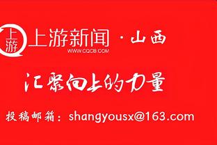 詹俊：14年后再有中国选手进澳网四强！正拍再稳定郑钦文前途无量